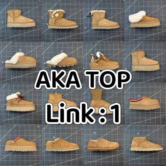 【SSRbatch】UGG NO.1