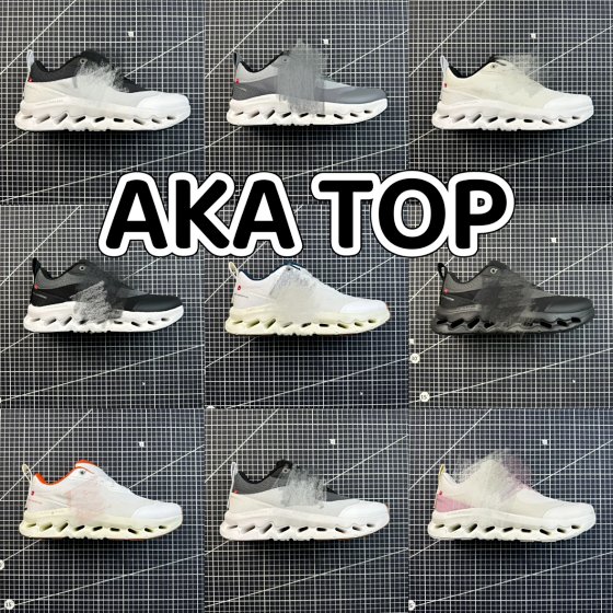 【TOP】 O* x LO**E