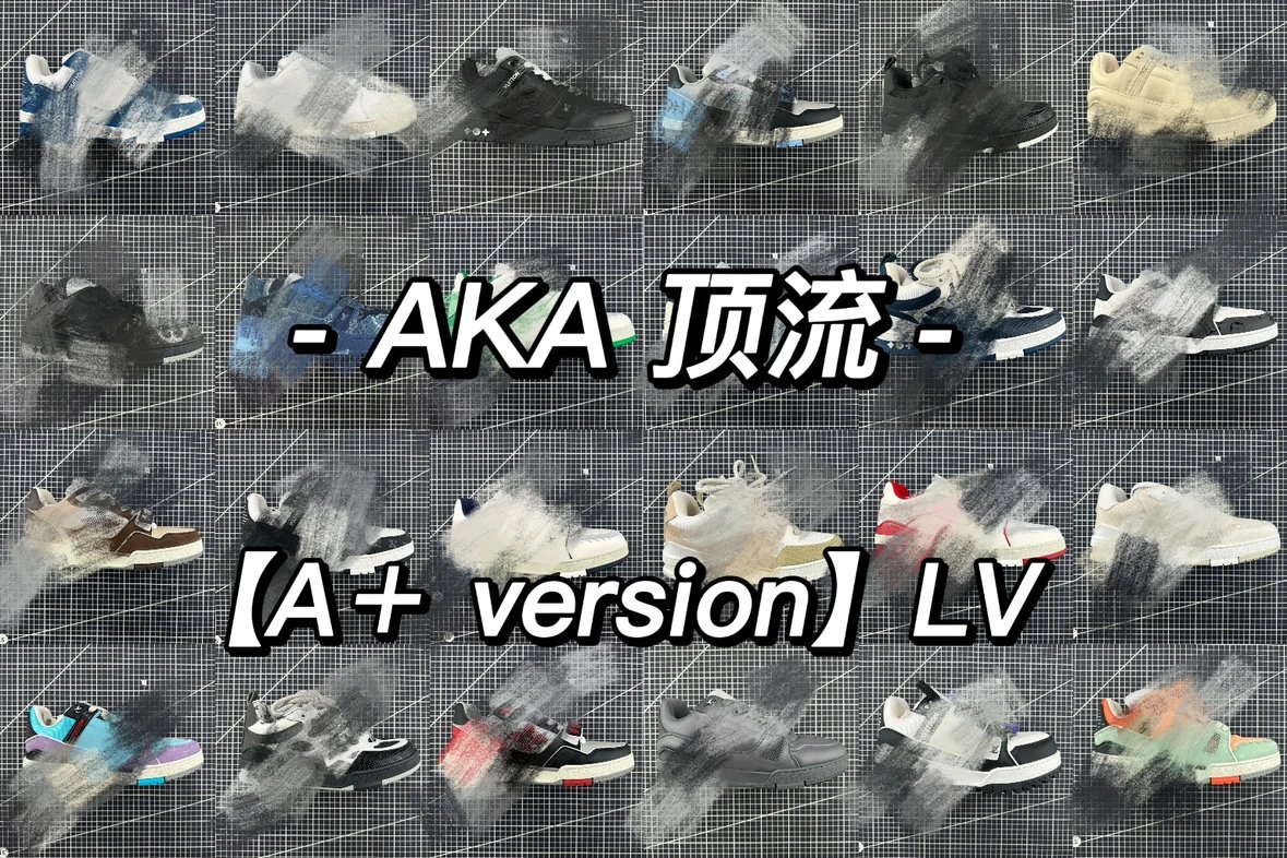 alt