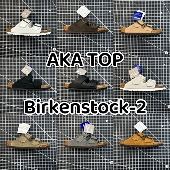 Top Batch Bikentok-2