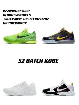 thumbnail for S2 BATCH New Combat Shoes NK Zoom Kobe Basketball Shoes Series