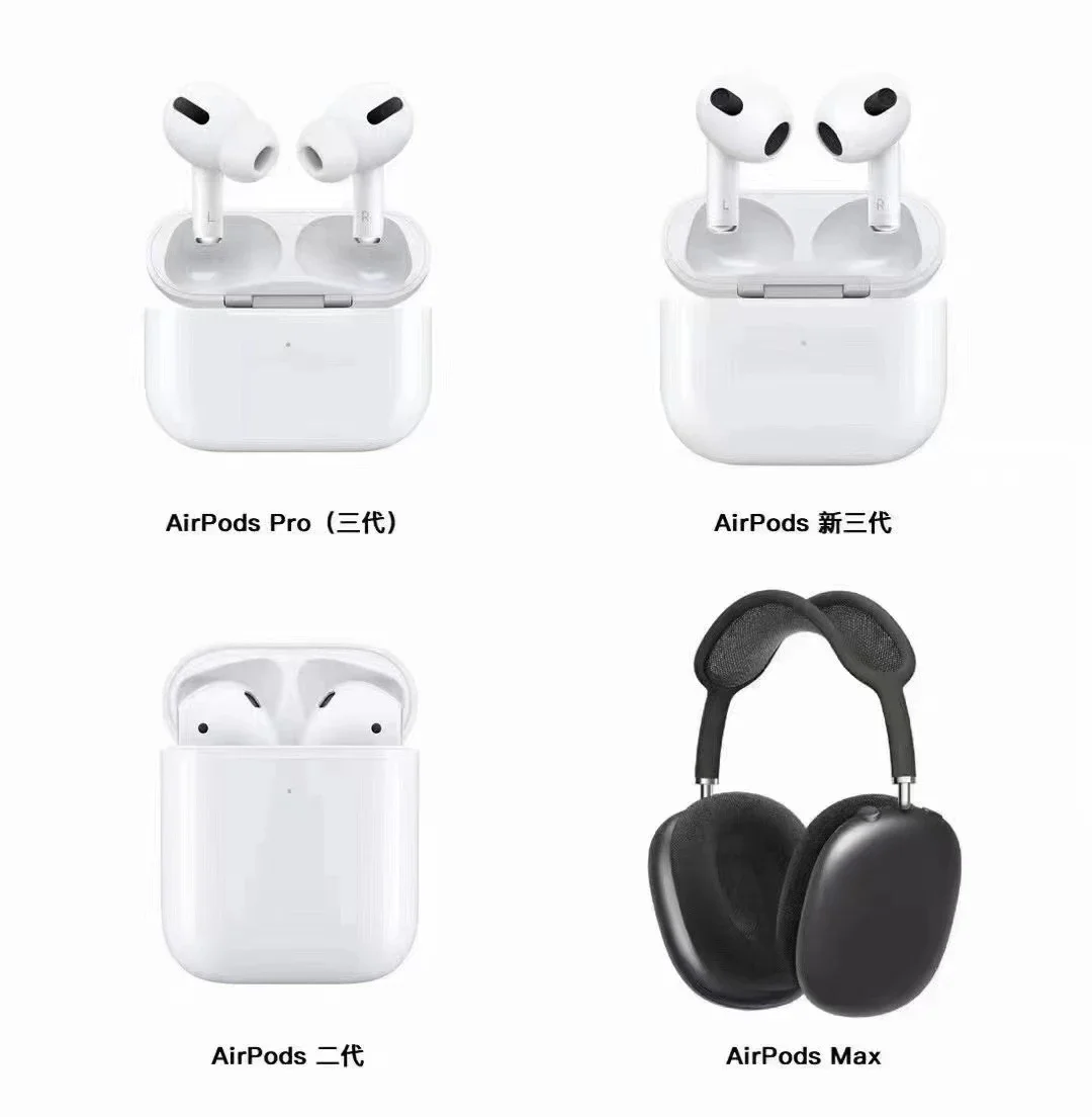 🔥【推荐】正品Apple/苹果AirPods2代二代3代三代无线蓝牙耳机新款