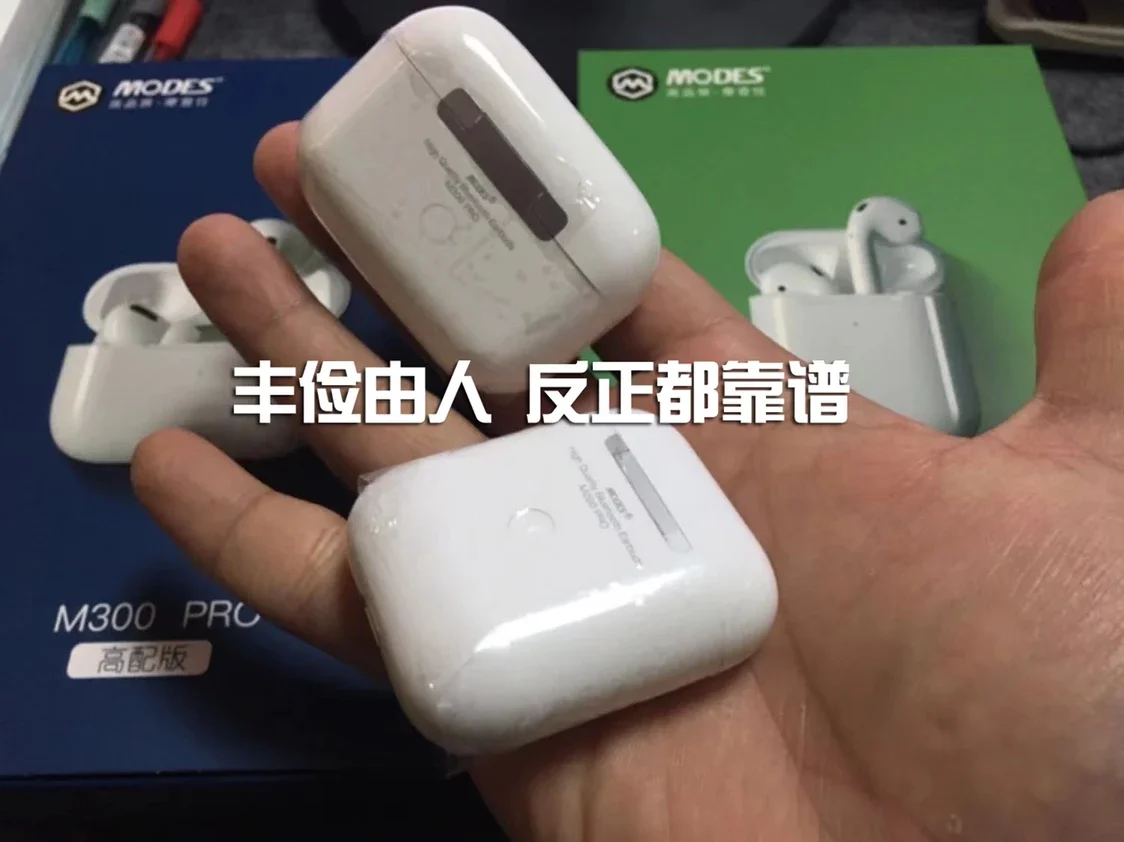 🔥【推荐】正品Apple/苹果AirPods2代二代3代三代无线蓝牙耳机新款