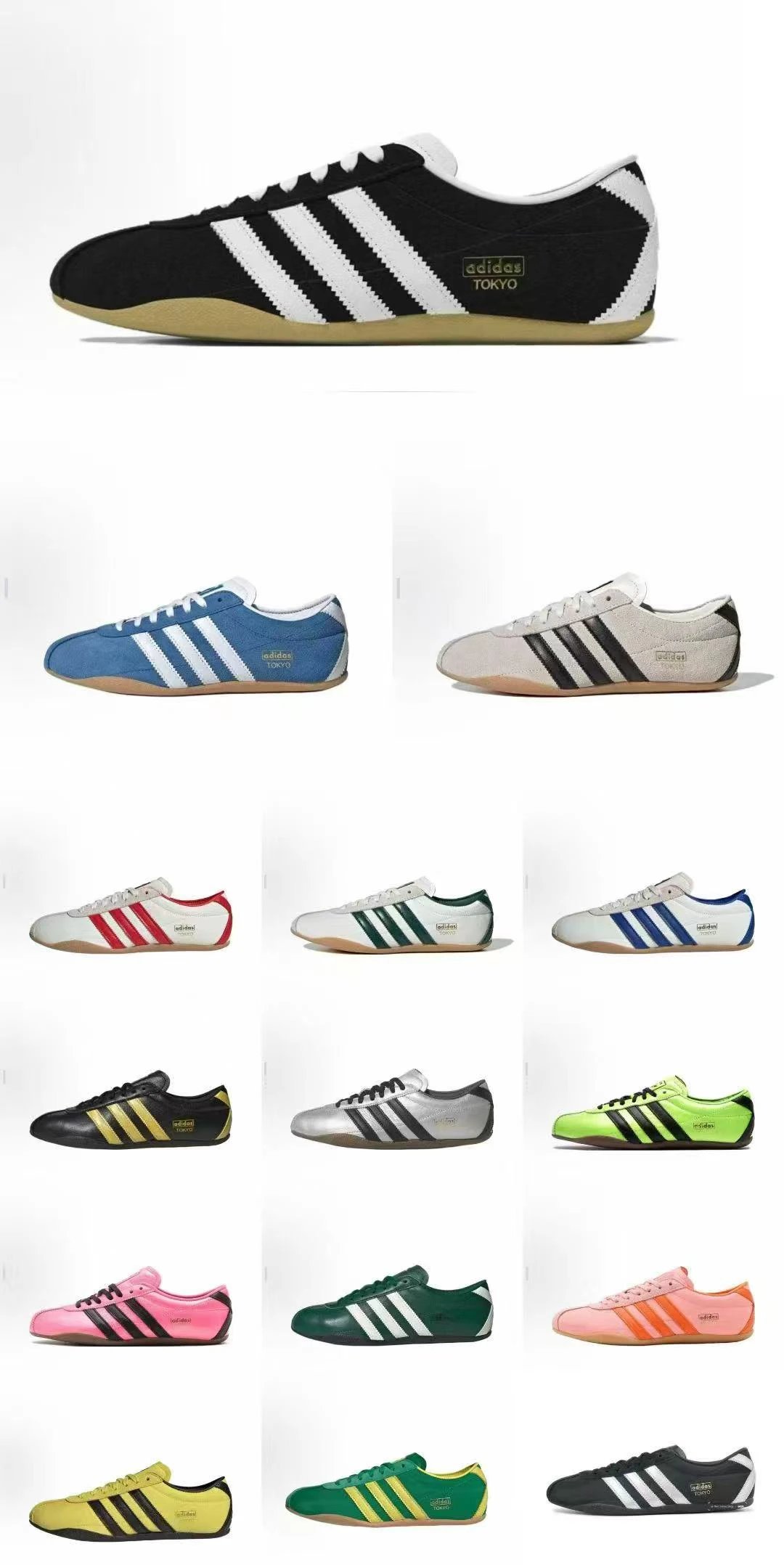 AD Tokyo DECON Three-Stripe JD Exclusive Unisex Casual Low-Top Skate Shoes / Bavarian Trainers