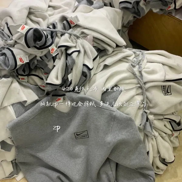 Nike Sportswear Crewneck Sweatshirt Gray Hoodie - 14