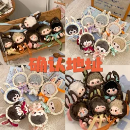 thumbnail for [Confirmed address] October four vendors in heaven sleep & sweet dream cocoa