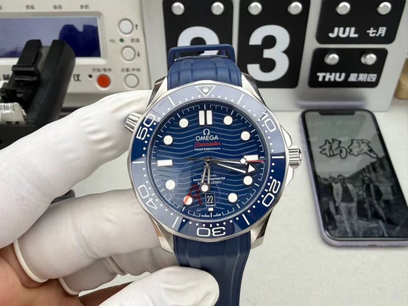 Omega watch