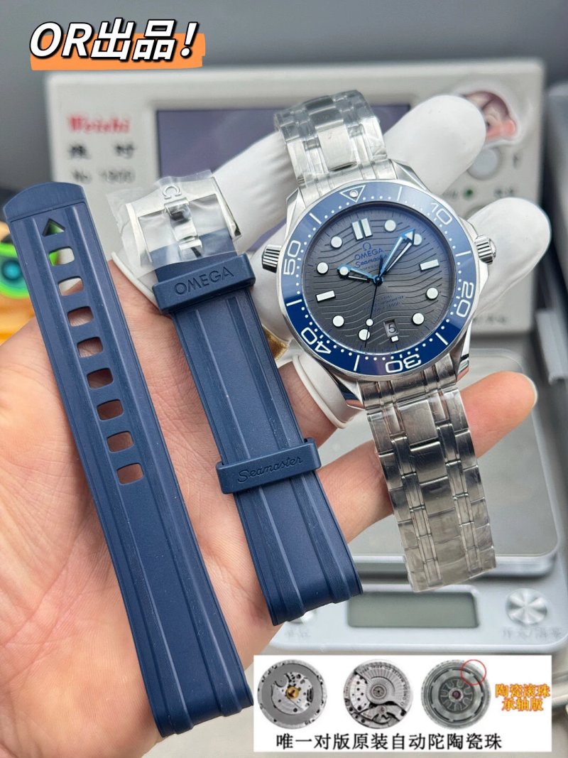 Omega watch