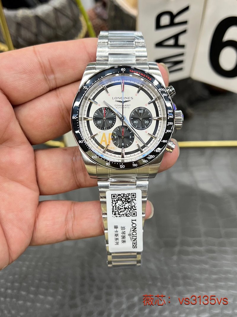 Longines watch