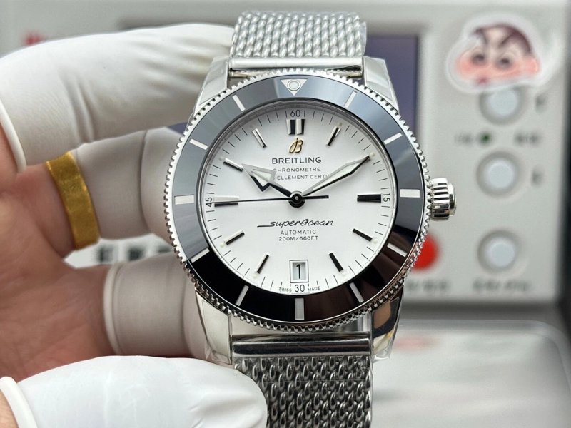 Watch from Three-legged
