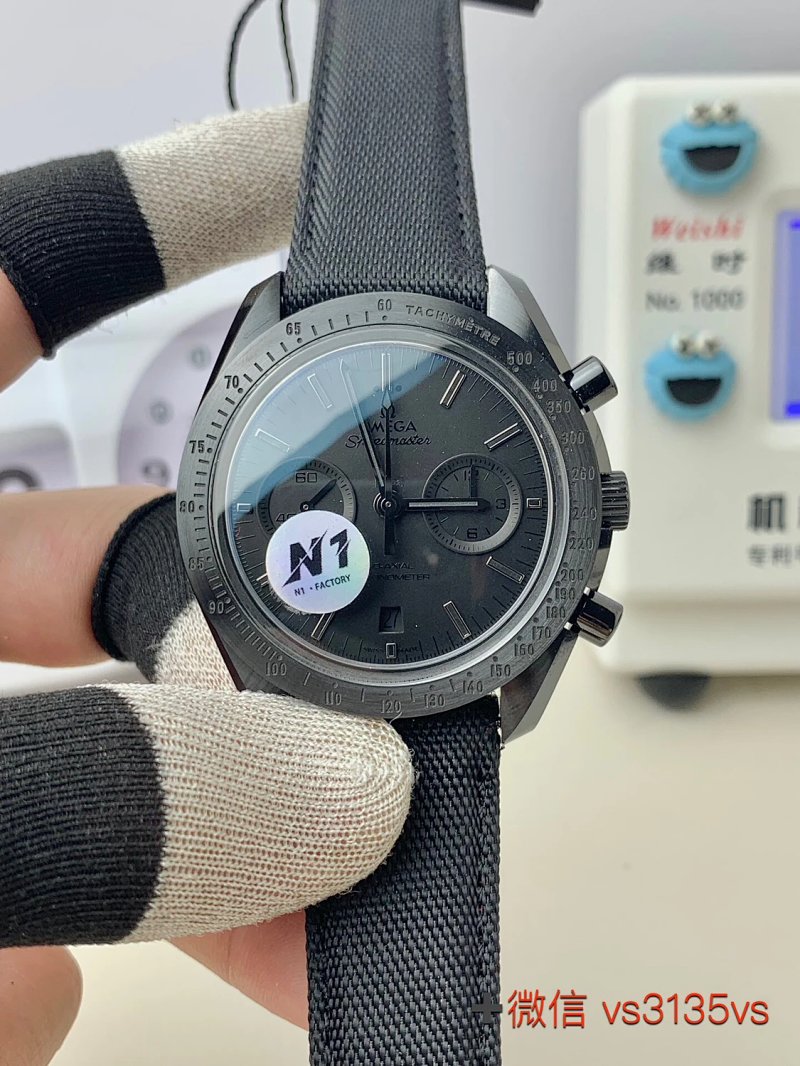Omega watch