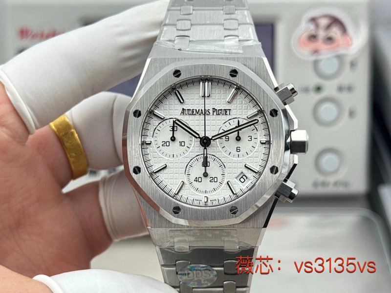 Watch from Three-legged