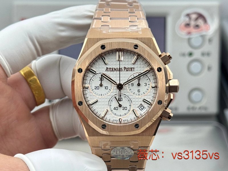 Watch from Three-legged