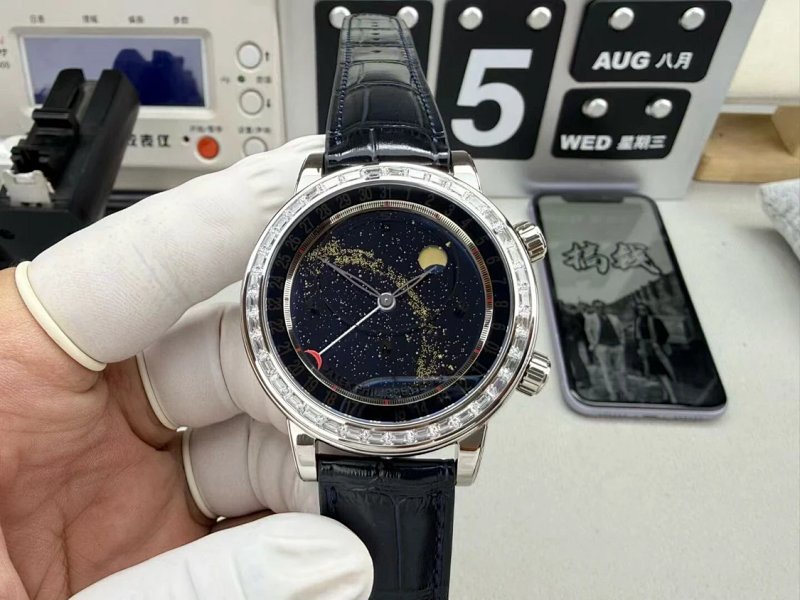 Watch from Three-legged