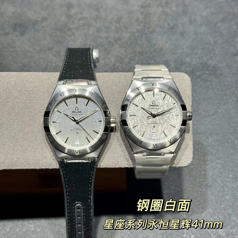 TwT Omega 41MM