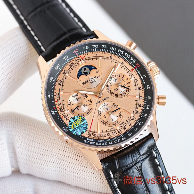 Watch from Three-legged