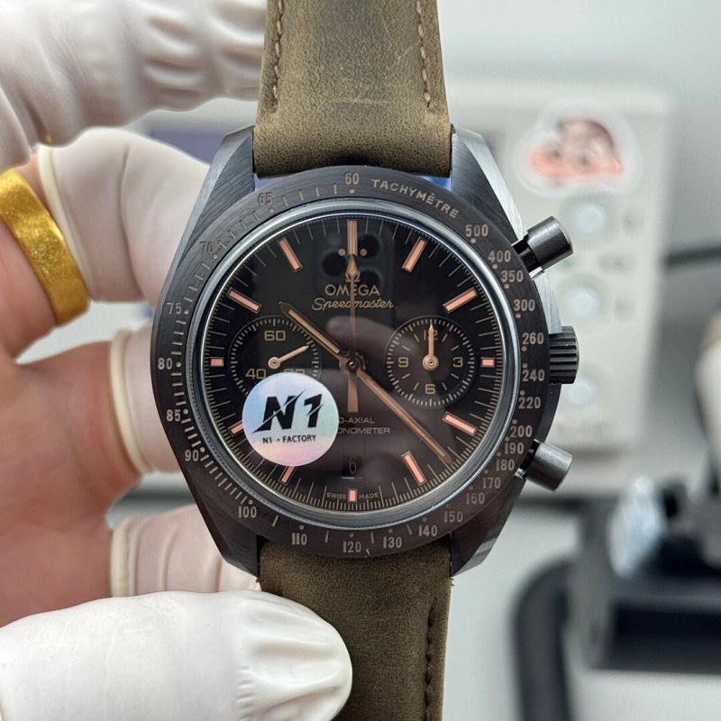 Omega watch