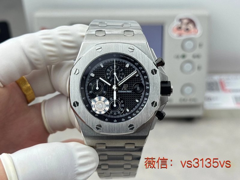 Omf AP 12 42 Mega Tapisserie