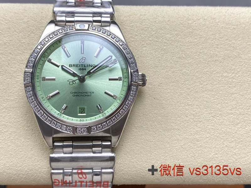 Watch from Three-legged