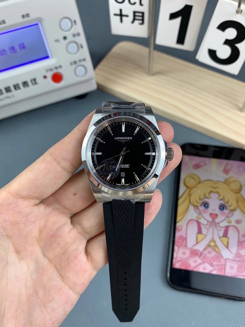 Longines watch