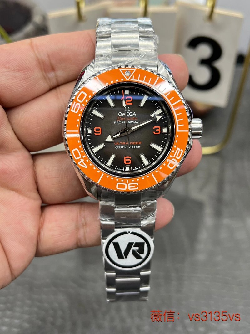 Omega watch