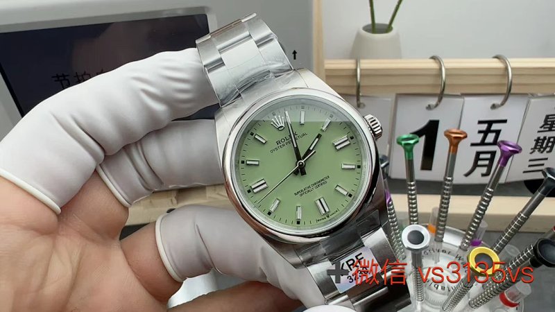 Rolex watch