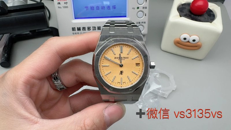 Watch from Three-legged