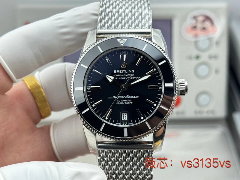 Watch from Three-legged