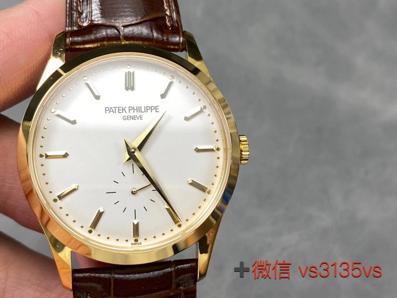 Watch from Three-legged