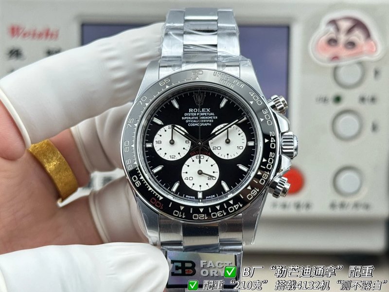 Rolex watch