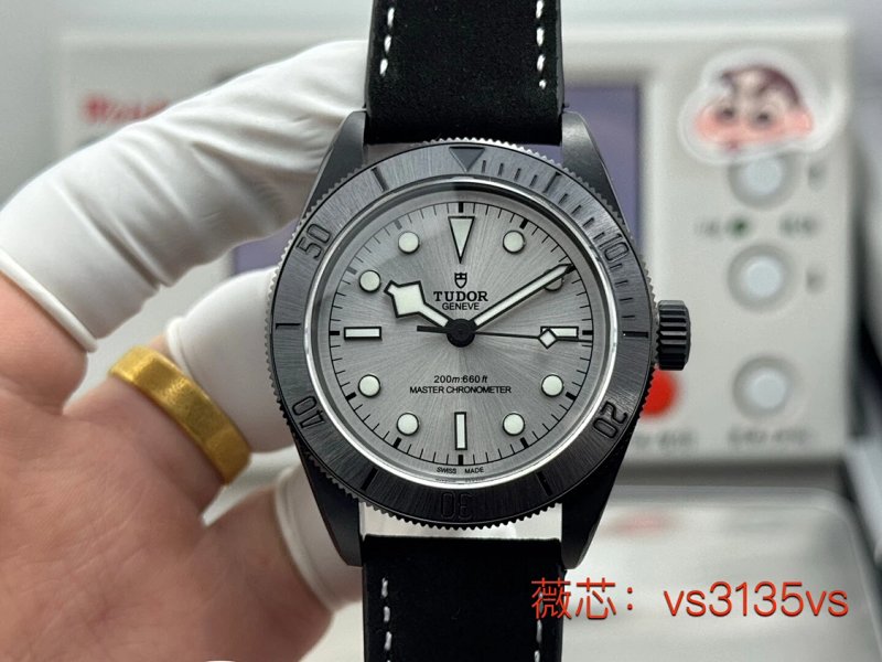 Watch from Three-legged