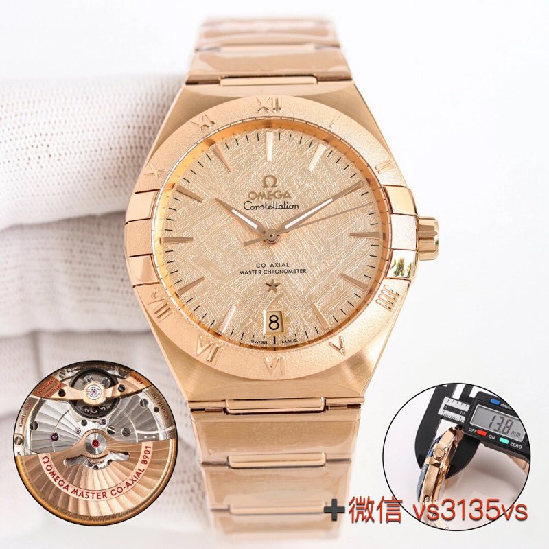 Omega watch