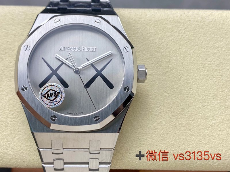 Aps Kaws AP Kaws 41mm AP