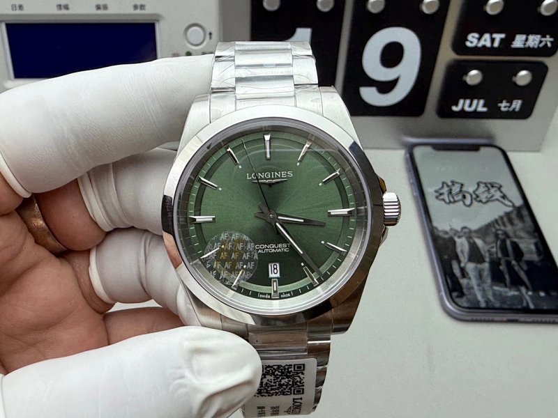 Longines watch