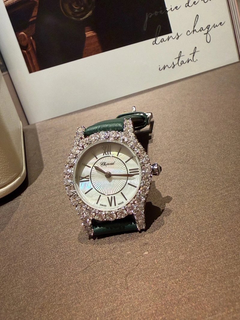 Chopard L HeureduDiamant