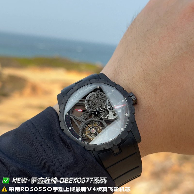 Watch from Three-legged