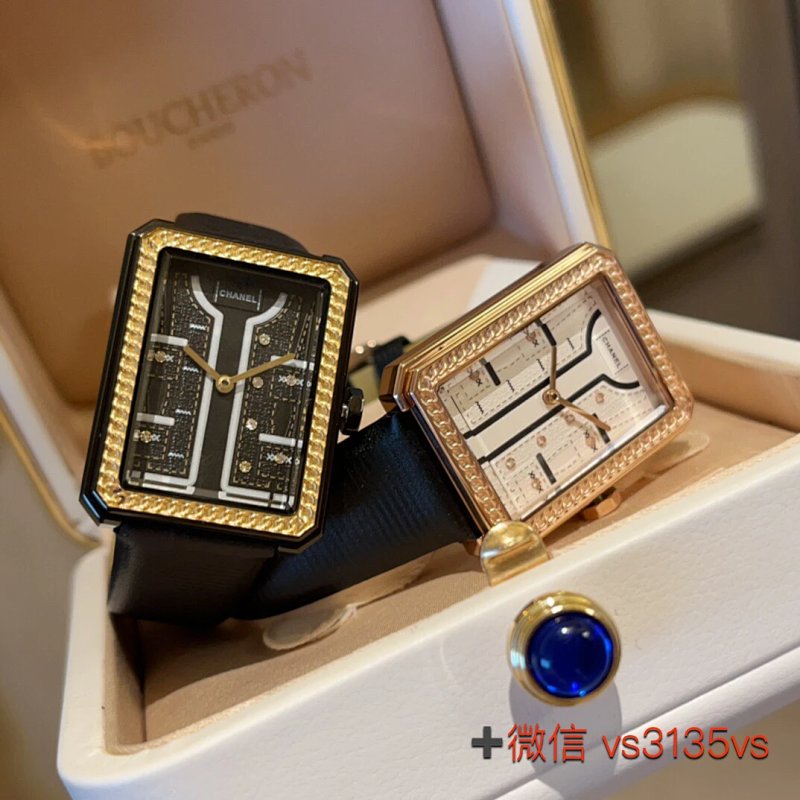 Chanel Boy Friend 34.6 26.7mm 7.3mm