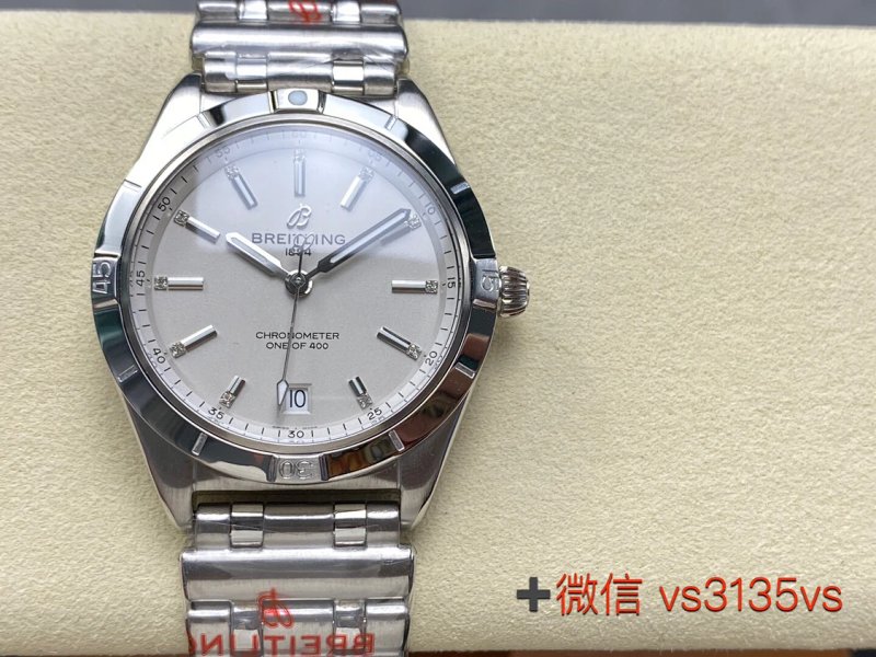 Watch from Three-legged