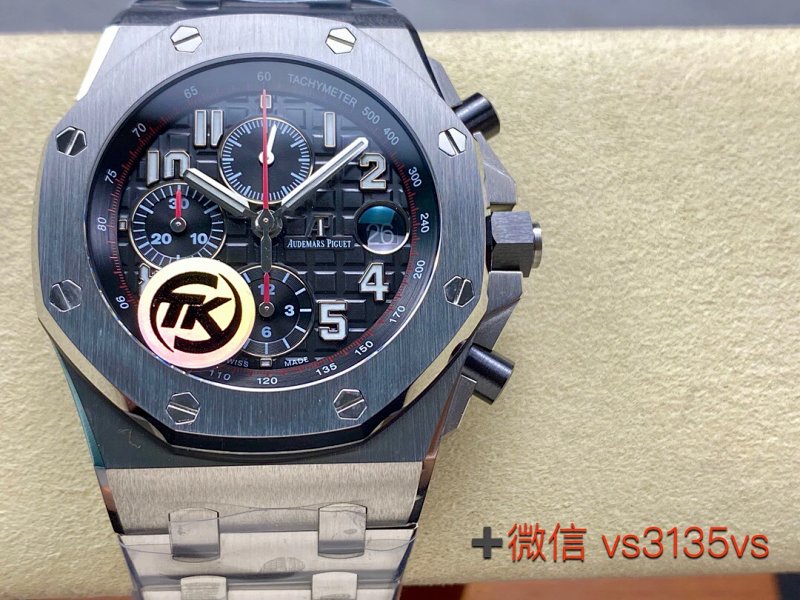 TK Factory AP