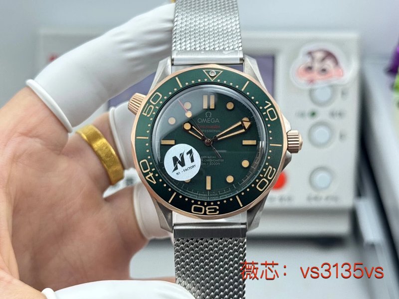Watch from Three-legged