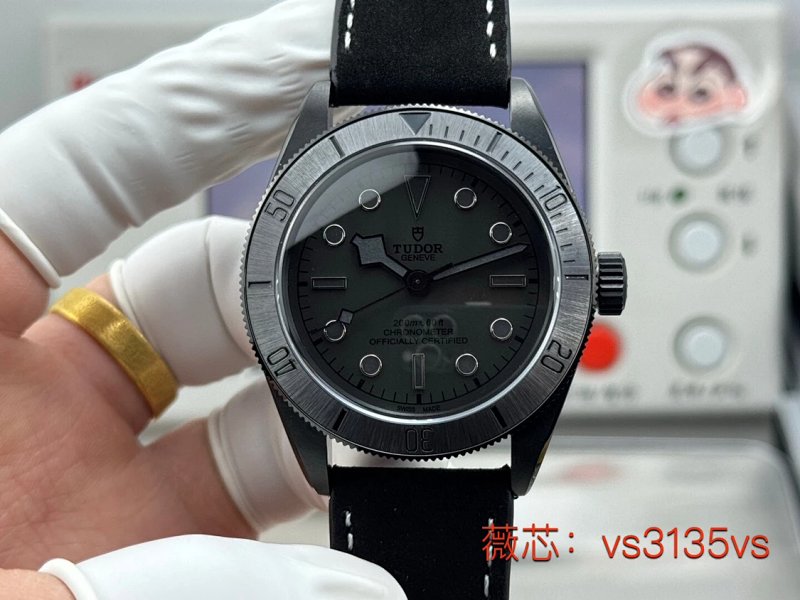 Watch from Three-legged