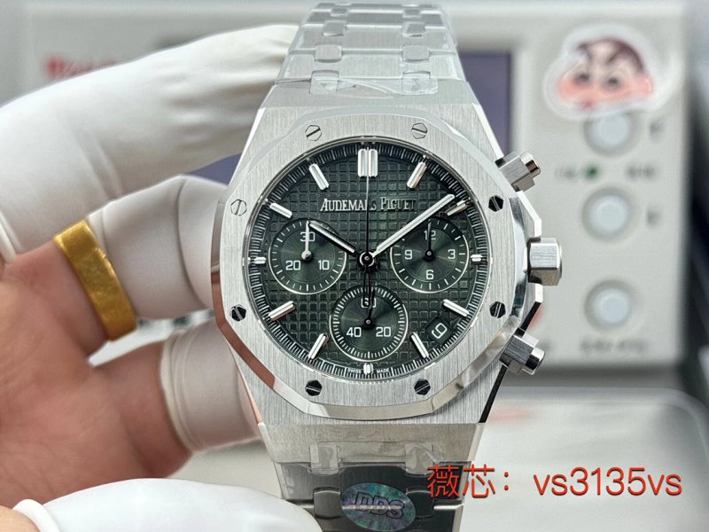 Watch from Three-legged