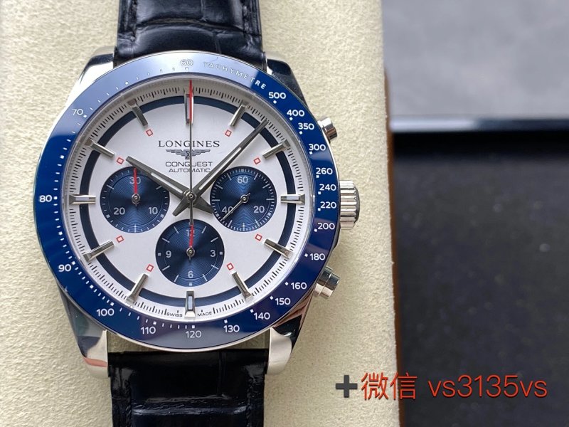 Longines watch