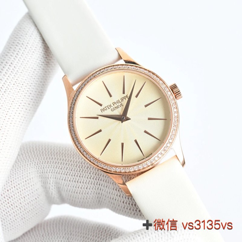 Watch from Three-legged