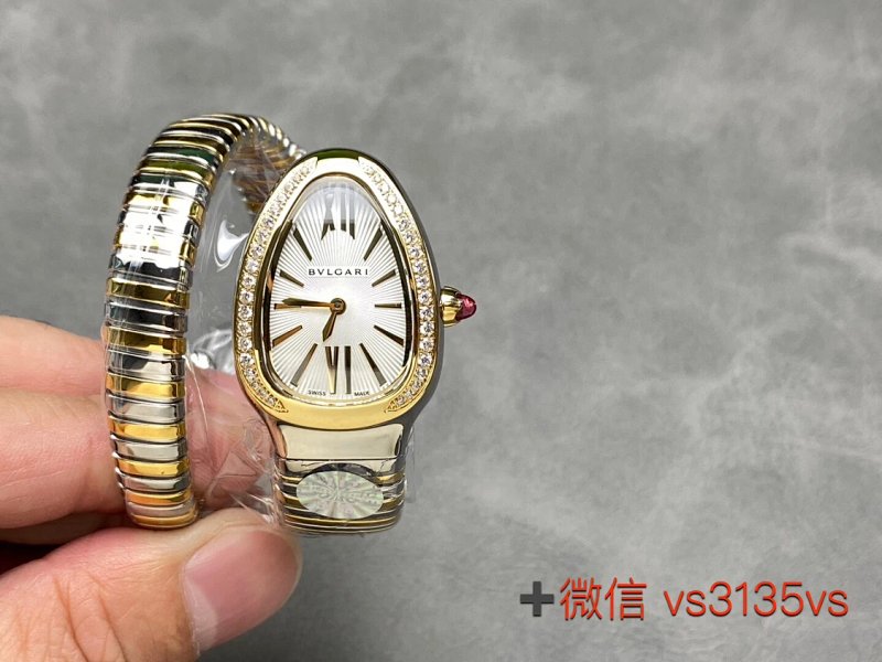 Bulgari BV 35mm Serpenti