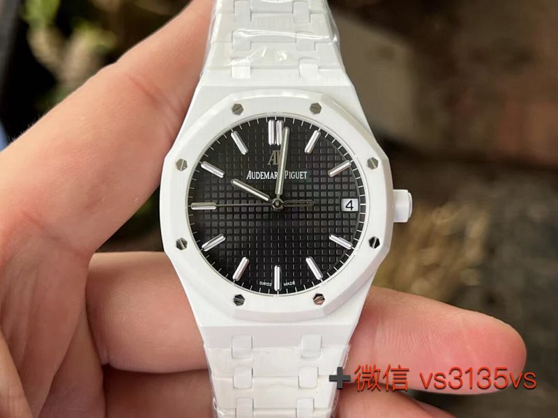 Watch from Three-legged
