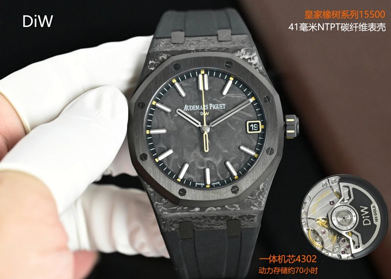 Ntpt Royal Oak DiW Voidline AP DiW Carbon Audemars Piguet Roy