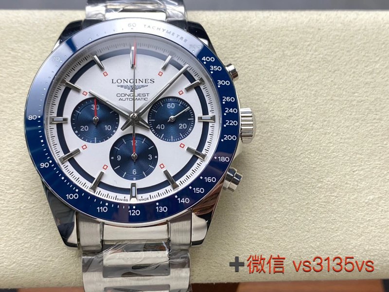 Longines watch