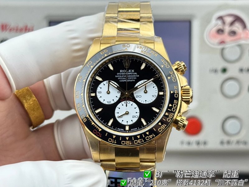 Rolex watch