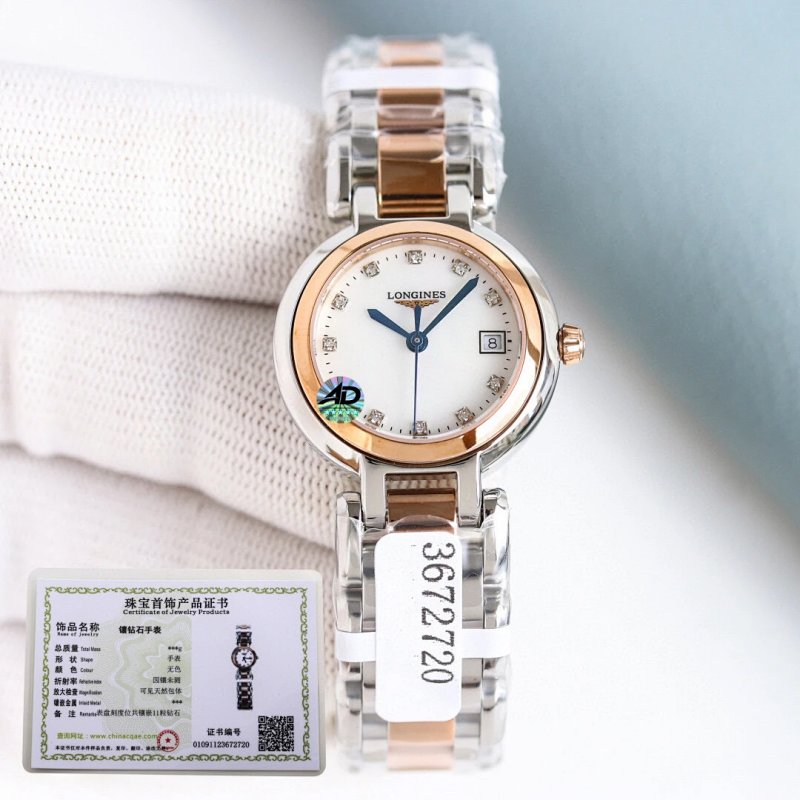Longines watch